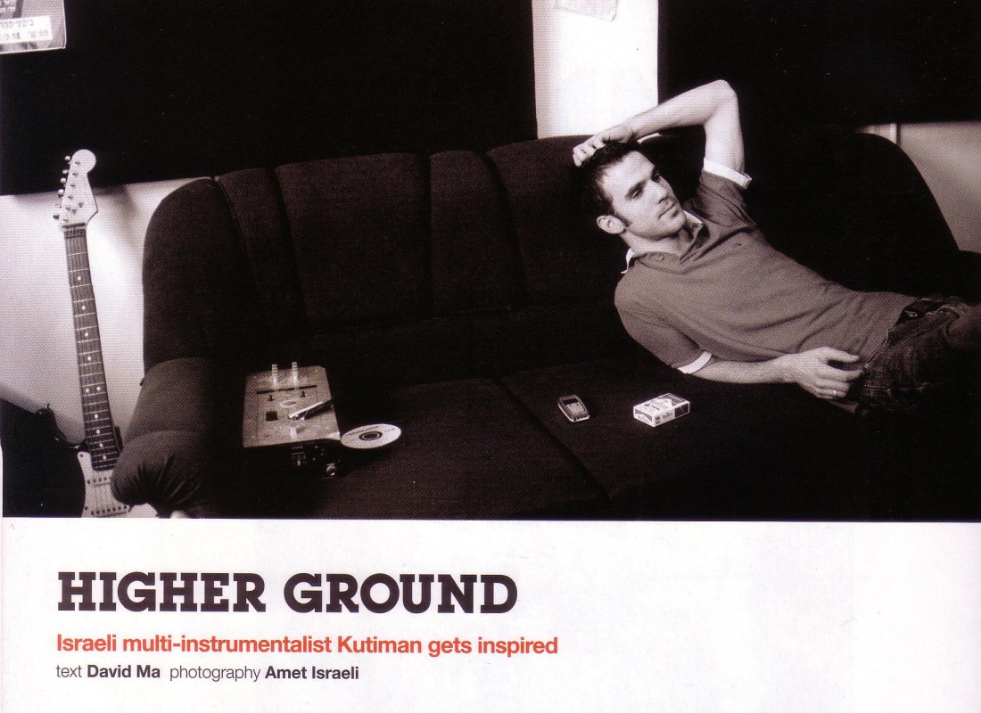 kutim1pger-21 kutim1pger-21