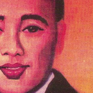 sinn sithamouth image from: yawningandbalafon.blogspot.com