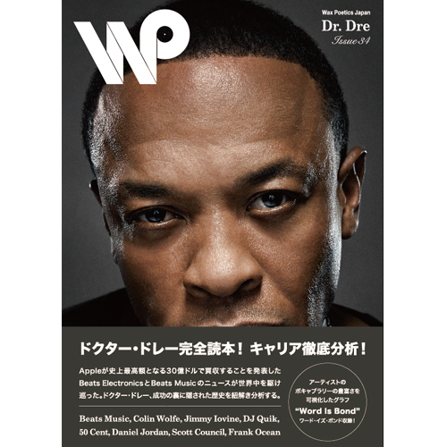 06240338_53a874325bd65